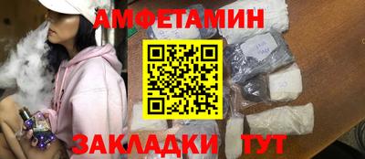 мескалин Гагарин