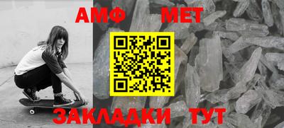 мескалин Гагарин