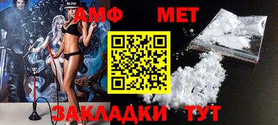 дистиллят марихуана Волгодонск