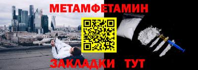 героин Гай