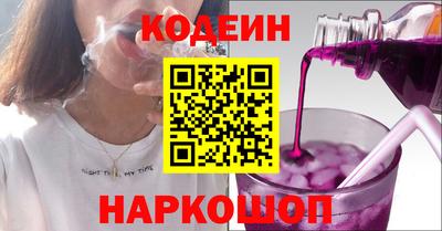 меф Гатчина
