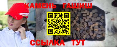 дистиллят марихуана Волгодонск