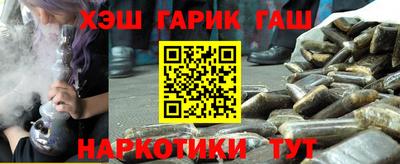 ECSTASY Абакан