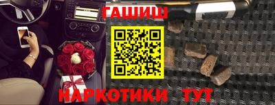 спиды Волжск