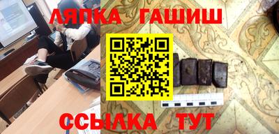 спиды Волжск