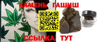 спиды Волжск