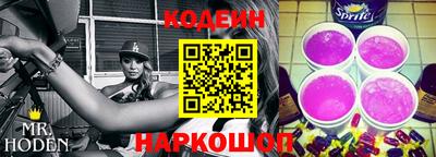 дистиллят марихуана Волгодонск