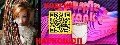 мескалин Гагарин