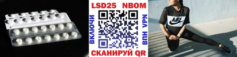 LSD-25 экстази ecstasy Морозовск