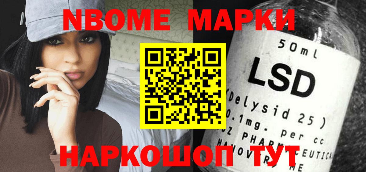 Лсд 25 экстази ecstasy  Вход с VPN  Морозовск 