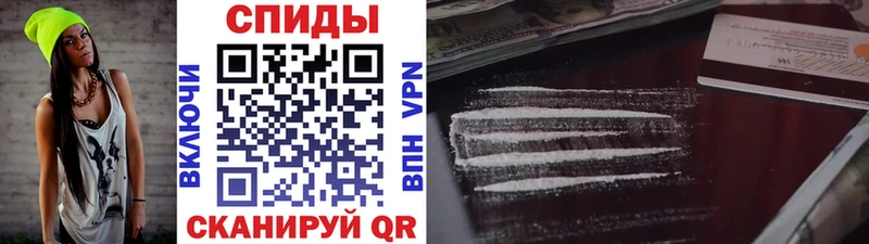 МЕТАМФЕТАМИН мет Морозовск
