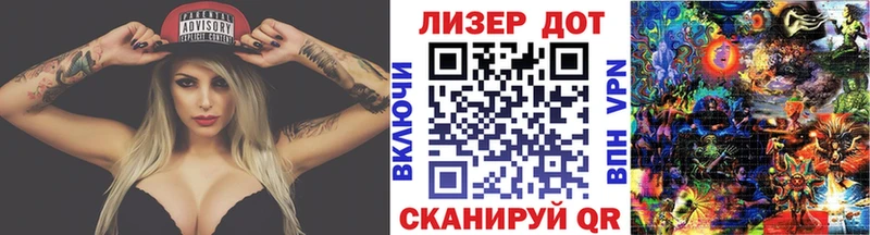 Марки N-bome 1,5мг Морозовск